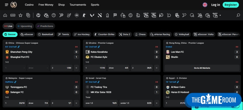 Spartaza Screenshot
