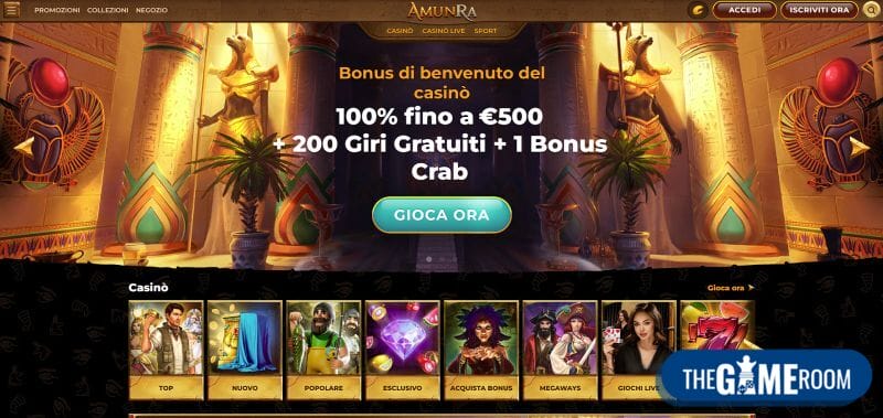 AmunRa Screenshot