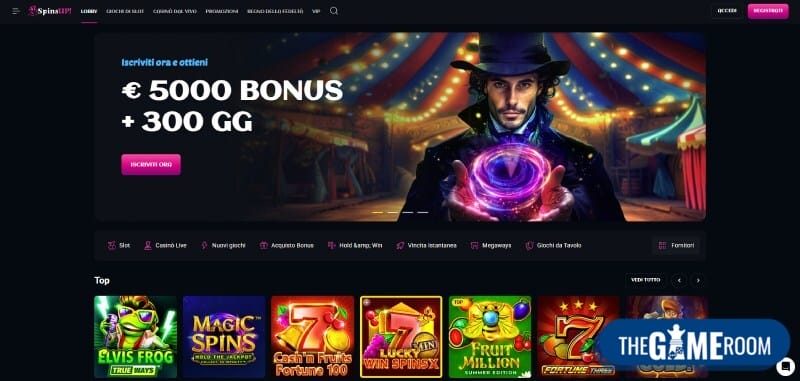 SpinsUp Screenshot