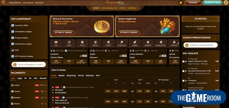 AmunRa Screenshot
